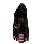 Kamoo Camouflage Knit Cardigan