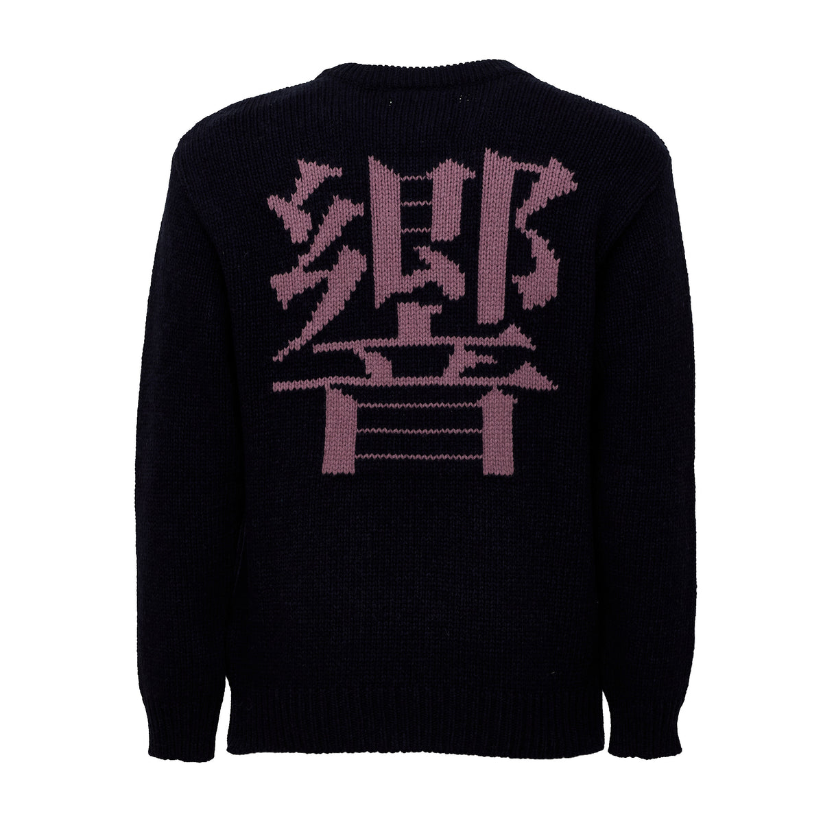 Ellis Hibiki Sweater