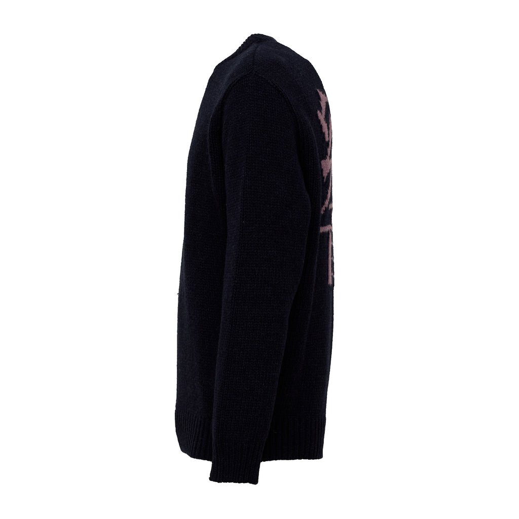 Ellis Hibiki Sweater