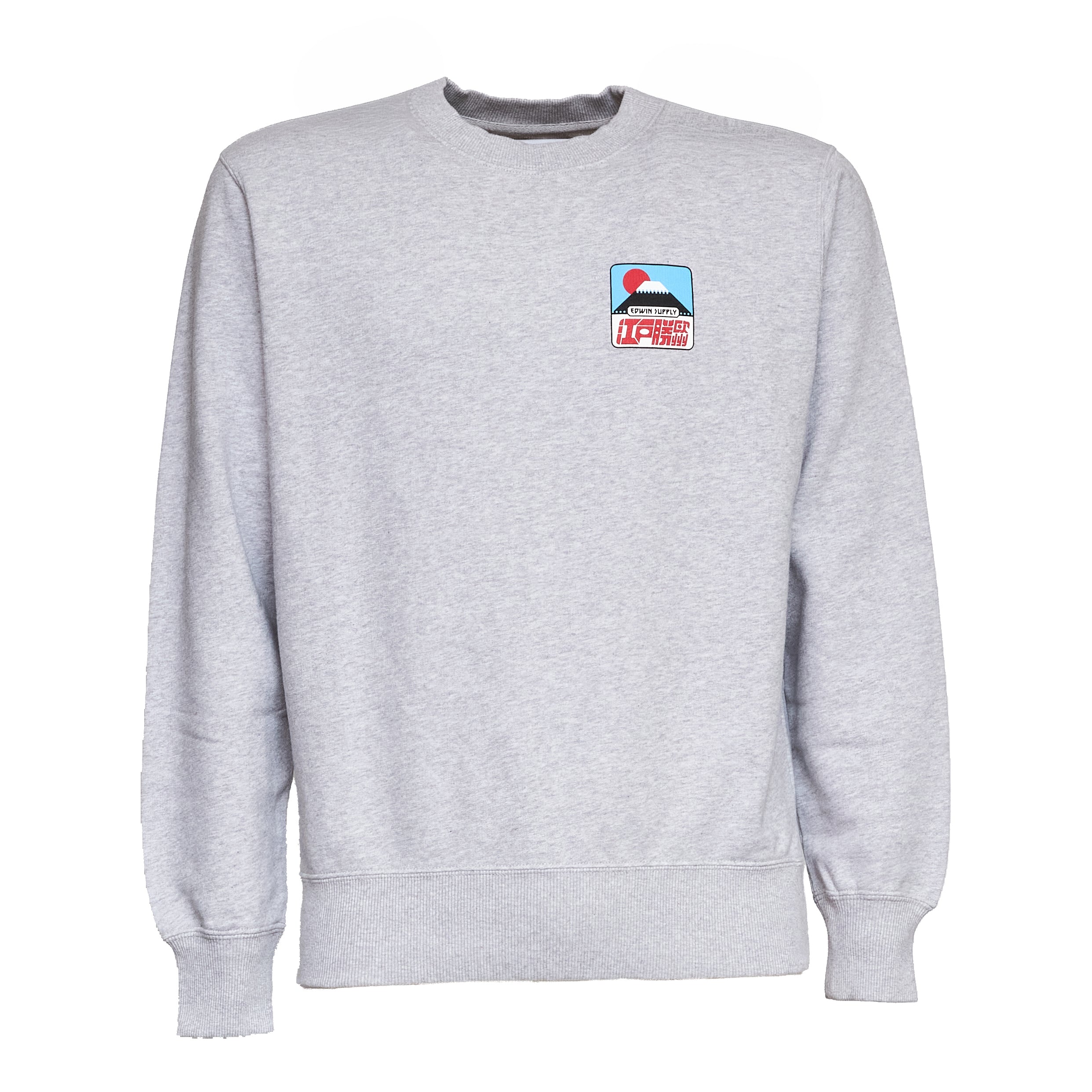 Sunset On Fuji San Sweatshirt