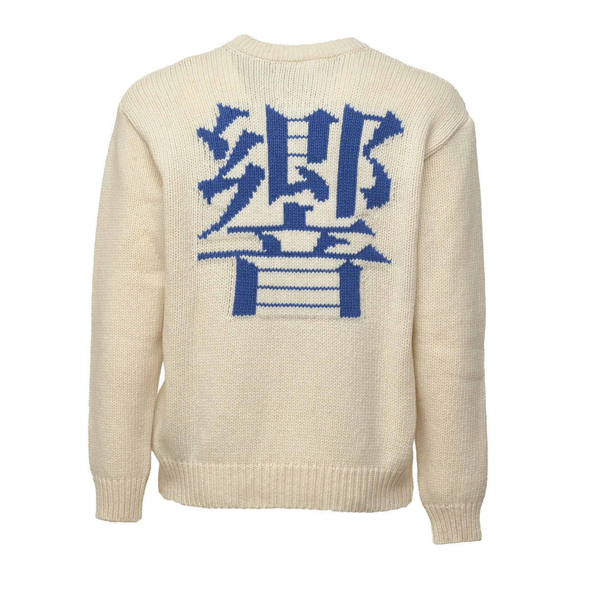 Ellis Hibiki Sweater