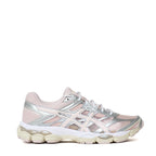 Sneakers Gel-Cumulus 16
