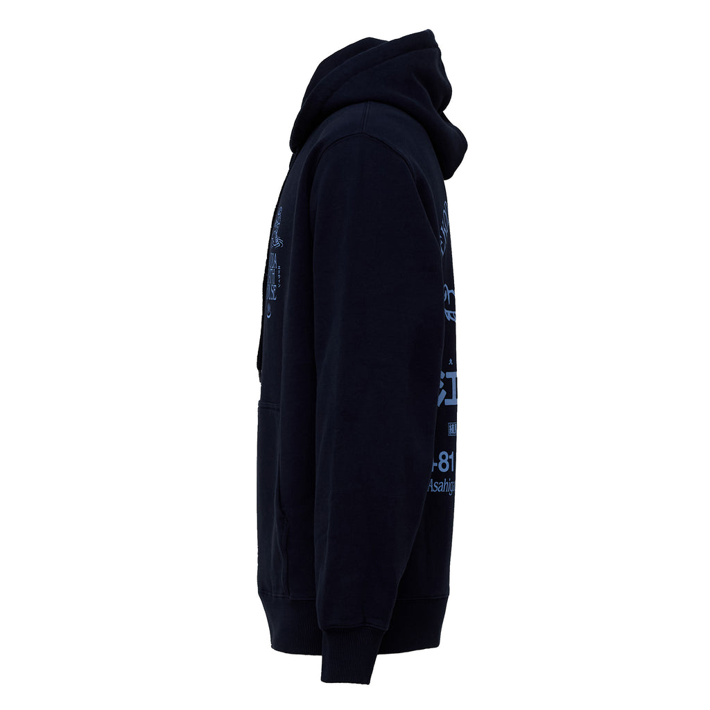 Ekoda Bath House Hoodie Sweat