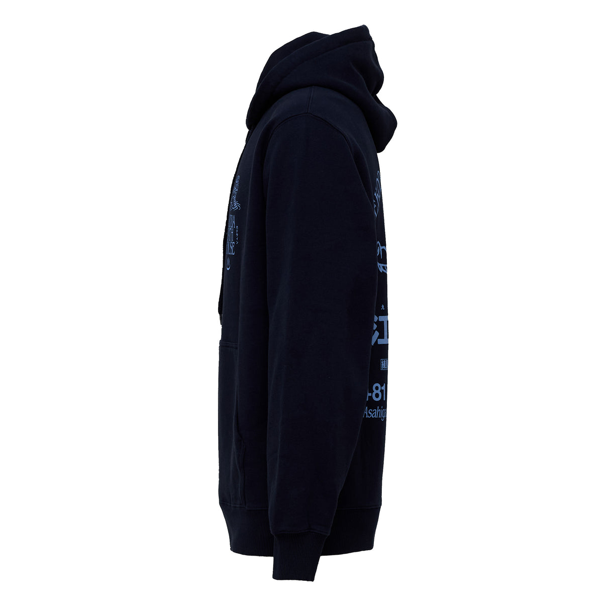 Ekoda Bath House Hoodie Sweat